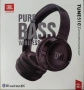Безжични Bluetooth слушалки JBL Tune 510BT, снимка 2
