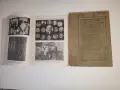 Албум - алманах СТРУГА 1932 г. Ив . Ан . Миладинов . РЯДКА, снимка 5