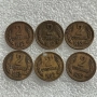 2 СТ. 1988 - 68 БРОЯ, 20 ЛЕВА 1940 - ЧУДЕСНА, 2 СТ. 1962 - 6 БРОЯ, 2 СТ. 1974 - 52 БРОЯ, снимка 9