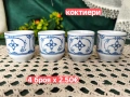 Декор сламено цвете много неща , снимка 12