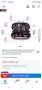 EVA чанта за съхранение на сешоар Dyson HD01/HD02/HD03/HD04/HD08/HD12 – Розова, снимка 7