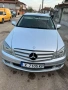 Мерцедес Ц 220, снимка 4