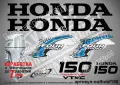HONDA извънбордови двигател стикери надписи 100 115 130 135 150 hp, снимка 6