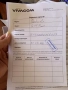 GSM Motorola g 37, снимка 8