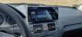 Mercedes W204 – 10.33” Android 15 Мултимедия CarPlay NTG 4.0 Мерцедес в204 Навигация Андроид, снимка 1