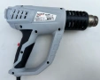 Pattfield PHG200D.1 - Пистолет за горещ въздух 2000W, снимка 2