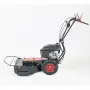 Самоходна бензинова косачка Ramda Bravo MHR 5317 | 55 см | Rato R225, снимка 4