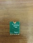 продавам WIFI BLUETOOTH карта INTEL AX201NGW, снимка 2