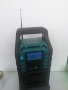 Строително радио BLAUPUNKT BSR10, снимка 6