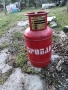 Продавам газова бутилка, снимка 1