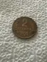 2 стотинки от 1974г. , снимка 1