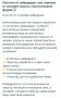 Масивен пръстен от лабрадорит, снимка 3