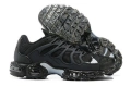 Nike Air Max Plus TN Terrascapr Space, снимка 4