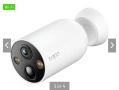 Интелигентна безжична мрежова камера за външно видеонаблюдение TP-Link Tapo C425, снимка 2