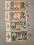 Банкноти 12-26, снимка 13
