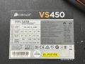 Компютърно захранване Corsair VS450 ATX PSU 450W, снимка 3