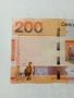 ГАМБИЯ БАНКНОТА 200 ДАЛАСИ , снимка 2