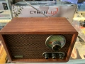 Cyberlux CL-3080 Ретро Радио 10W , снимка 8