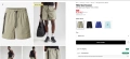 Оригинални шорти Nike Sportswear Regular Pants in Olive, снимка 3