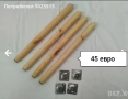 Дървени крака за маса , снимка 5