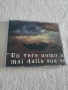 CD диск The Best of Country and western, снимка 3