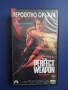 Видеокасета VHS Перфектно Оръжие / Екшън, снимка 1