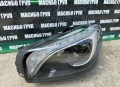 Фар ляв фарове INTELLIGENT LIGHT SYSTEM за Мерцедес Mercedes SL W231, снимка 2