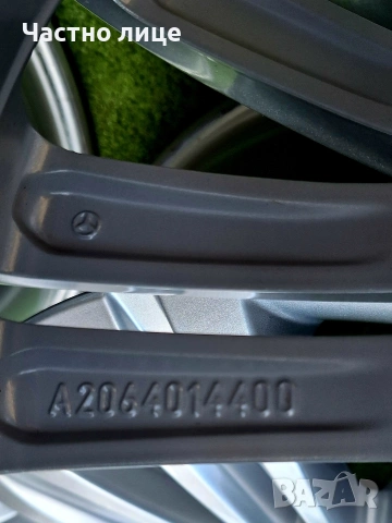 Продавам 4бр оригинални 17-ки джанти за Мерцедес W206,W205,W204 ,CLA,A,B класа, снимка 14 - Гуми и джанти - 55013518