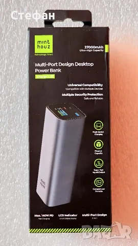 Minthouz Премиум Външна Батерия 27000mAh 140W PD Бързо Зареждане 