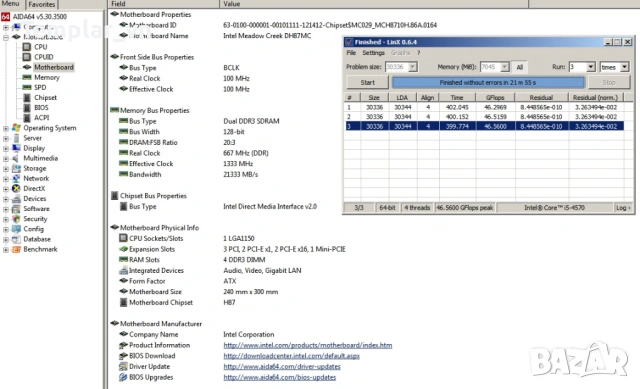 Intel DH87MC G74242-401 socket 1150 /4 gen intel CPU support, снимка 5 - Дънни платки - 54627943