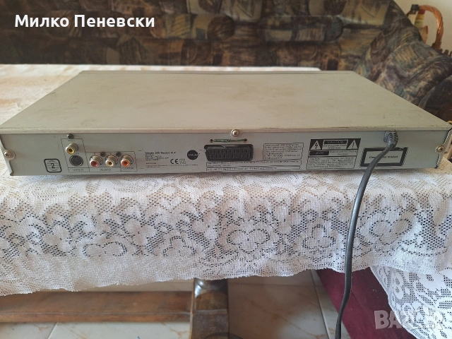 YAKUMO DVD MASTER XL2, снимка 6 - DVD дискове - 55250911