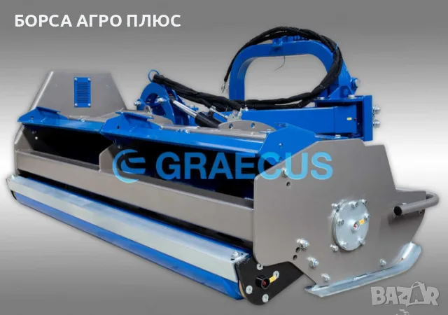 GRAECUS Шредер (мулчър) гръцки YBPK-200, снимка 5 - Селскостопанска техника - 55450897