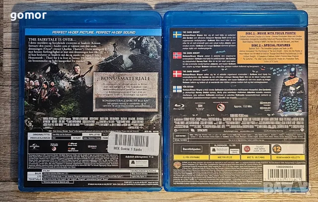 Blu Ray disc филми, снимка 11 - Blu-Ray филми - 55315606