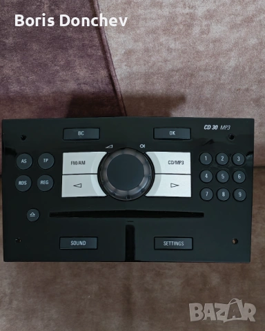 Оригинално Radio CD 30 MP3 за Opel + Security Code