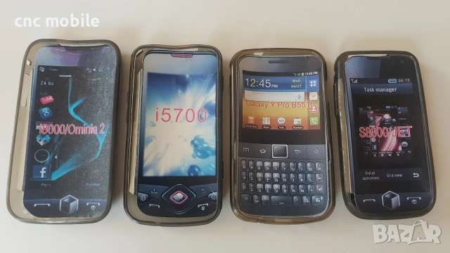 Samsung калъф case различни модели , снимка 5 - Калъфи, кейсове - 55049959