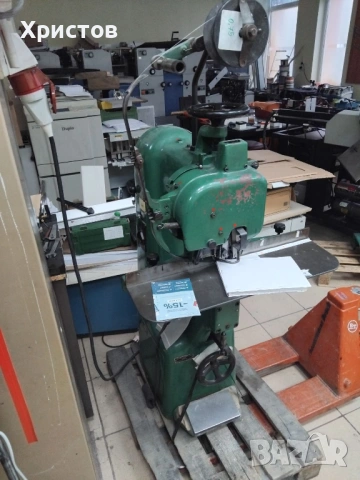 Телова шивачка