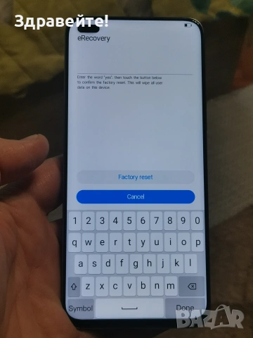 Huawei Nova 8i, снимка 5 - Huawei - 55086395