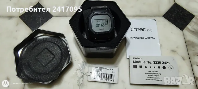 Casio G-Shock DW-5600BBMA - цената се коментира. , снимка 5 - Мъжки - 55677655
