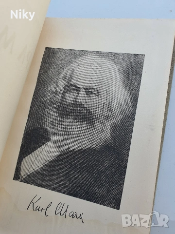Ф.Енгелс, В.И. Ленин, И.В. Сталин за Карл Маркс , снимка 3 - Антикварни и старинни предмети - 54412919