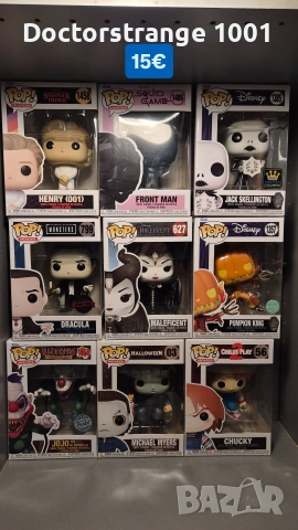 Продавам Funko POP: