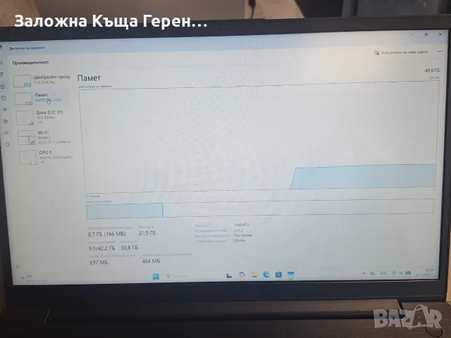 Лаптоп Lenovo V15, снимка 5 - Лаптопи за работа - 55403990