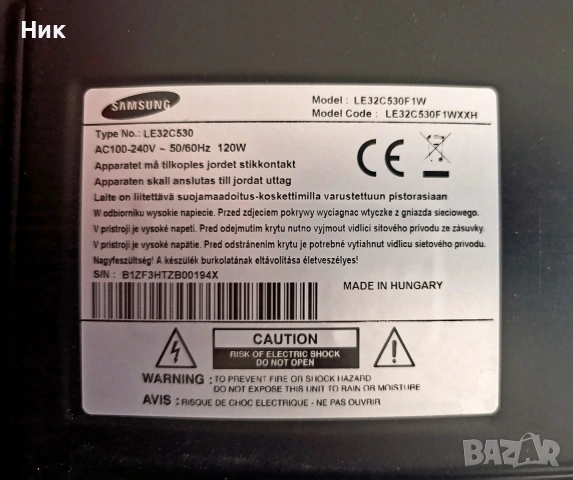 TV Samsung LCD , снимка 6 - Телевизори - 54165626