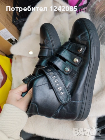 Philipp Plein 42н, снимка 2 - Кецове - 54440221
