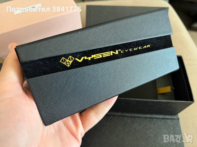 Слънчеви очила Vysen EZ2 , снимка 11 - Слънчеви и диоптрични очила - 54934721