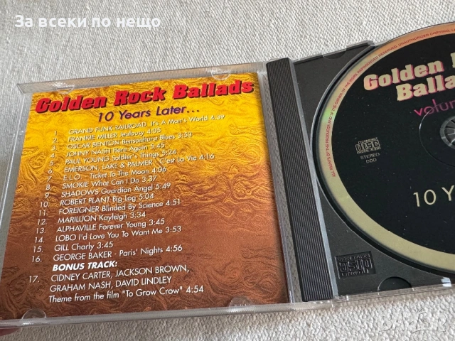 CD диск Goden Rock Ballads, снимка 3 - CD дискове - 54386841