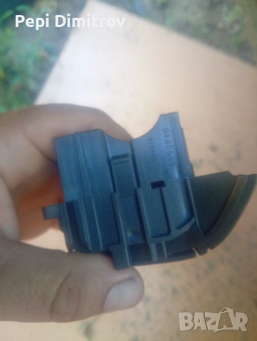 Превключвател за силата на звука на радиото на волана за Volvo S60 2002 9485685