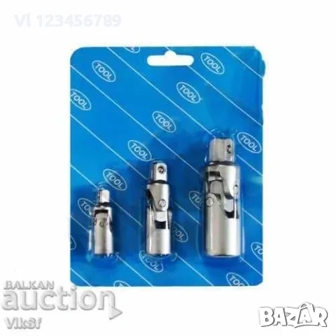 Комплект кардани/карета ST-3039