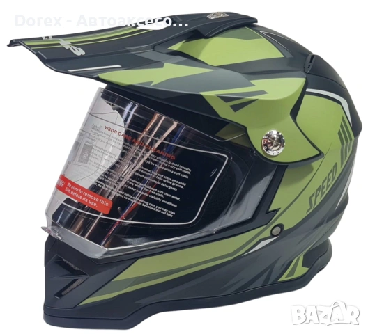 Крос каска за мотор, мотокрос, ендуро и АТВ - черно-зелен мат - размер М и L