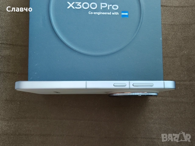 Vivo X300 Pro 16/512 Глобален с български език, снимка 7 - Други - 54713563