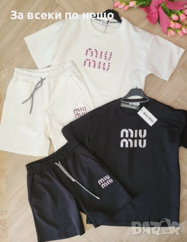 Miu Miu Дамски Летен Комплект👚🩳Дамски Къс Екип Миу Миу Код I_256, снимка 2 - Спортни екипи - 54876827